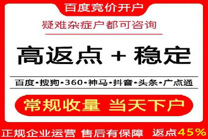 实操分享：如何打造爆款信息流广告